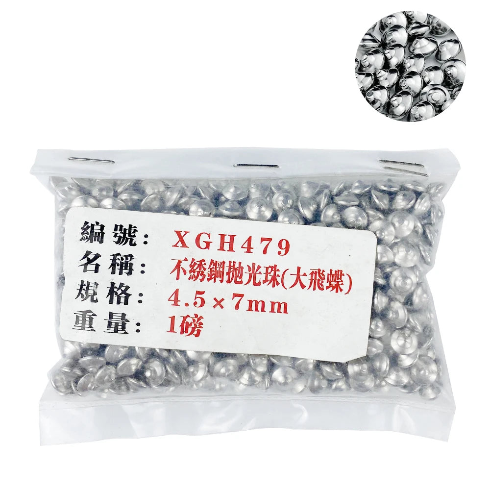 4.5*7mm Large Flying Saucer Polishing Beads for Rotary Tumbler Polishing Machine Jewelry Stainless Steel Polishing Beads Balls