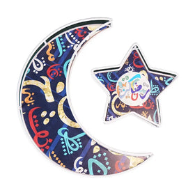 Dropshipping Decorative Moon Star Tray for Ramadan & Eid Mubarak Muslim Party Festival Craft & Gift Box for Dessert Serving