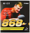 KOKUTAKU Sakura 868 Table Tennis Rubber Pimples in Sticky Thick Sponge Fast Attack and Loop ITTF Approved PIing Pong Training
