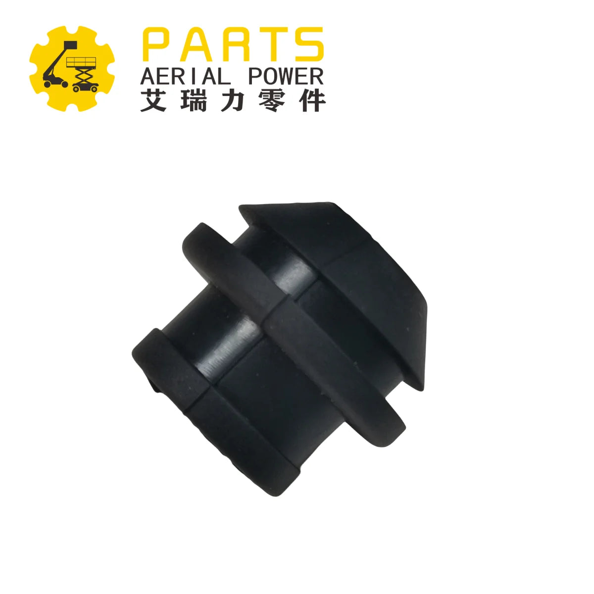 96709GT GROET SLAB HYD TANK for Genie Lift