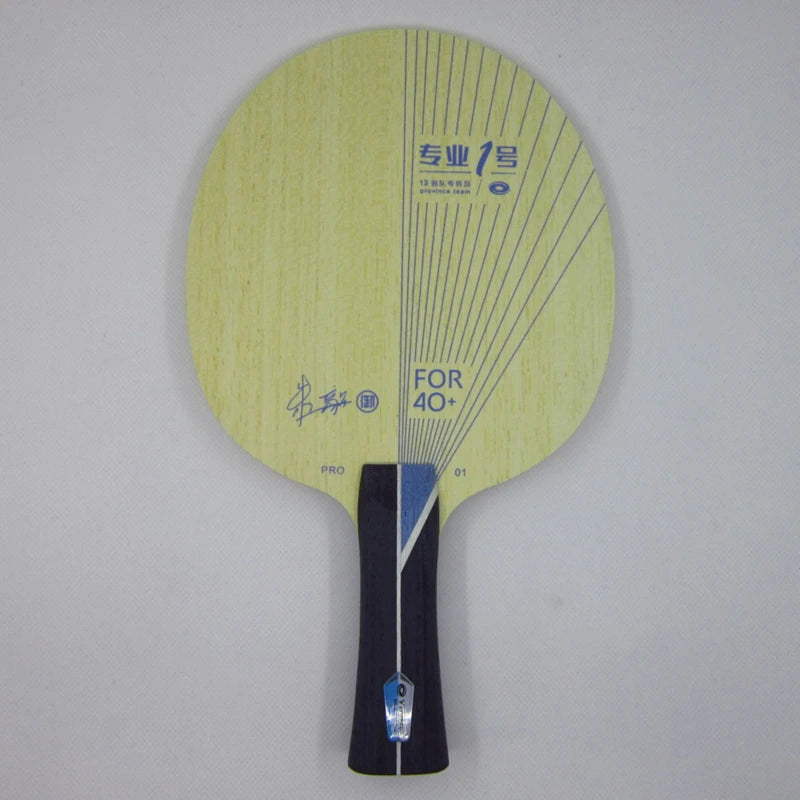 Yinhe Pro-01 Low Price Wholesale Pingpong Bat Carbon OFF the Latest Model Table Tennis Racket Blade Carbon Fiber Pimples in