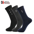 Men Polyester Simple Design Custom Logo Men Dress Socks