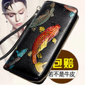 Andong Leather New Fashion RFID Long Wallet Purse for Women Genuine Cow Leather Elegant Clutch Bag Multi-Card Position Phone Bag