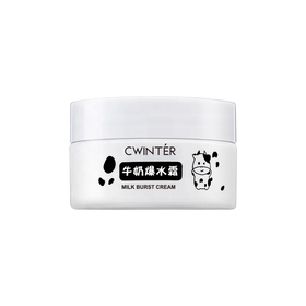 Zhiduo Hot Selling Whitening Milk Pop Cream Bleach Facial Skin Care Moisturizing Face Cream Whitening Face Cream