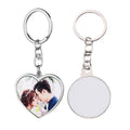 Sublimate Blank Double Sided Printable Circle Heart Metal Keychain for DIY Gift