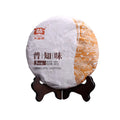 Wholesales Famous  Shu Puerh 2019 Dayi Fermented Puer Tea Cake 357 Gram Yunnan Qizi Chabing Pu Zhi Wei Tea Cake