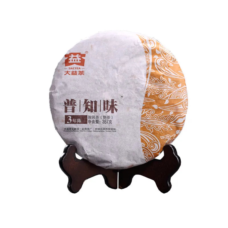 Wholesales Famous  Shu Puerh 2019 Dayi Fermented Puer Tea Cake 357 Gram Yunnan Qizi Chabing Pu Zhi Wei Tea Cake