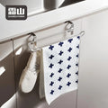 SHIMOYAMA Modern Double-Tier Kitchen Cabinet Storage Rack Hook Type Installation with Cloth Hanging for Towel Glove Organizer