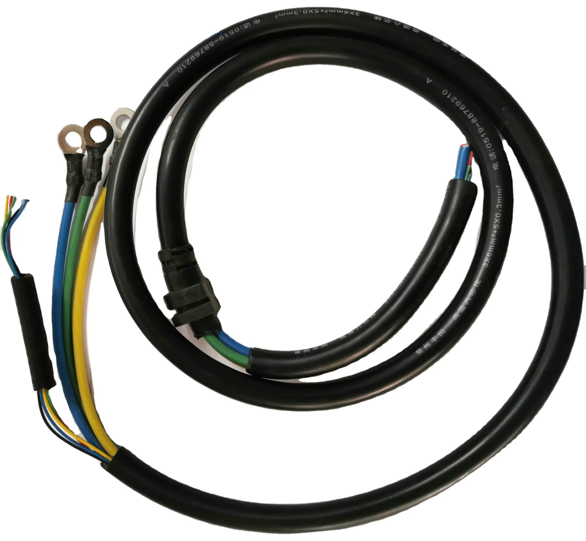 Parts for Electric Bicycles Motor Dedicated Line 8CORE Hall+Phase Wire THICKEN High Temperature RESISTPure CopperWIRELength 1.2m