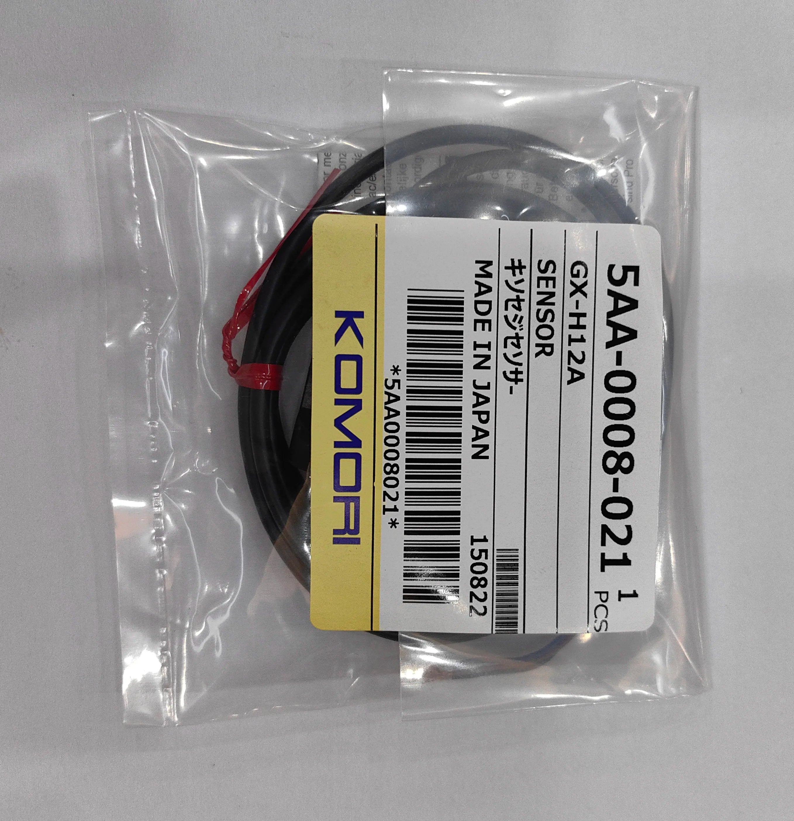 Japan Komori Accessories 5AA0008021Feida Presser Foot Height Sensing Switch