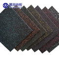 15mm-50mm Thick EPDM for Rubber Gym Flooring Tiles Anti-Slip Eco-Friendly for Gyms