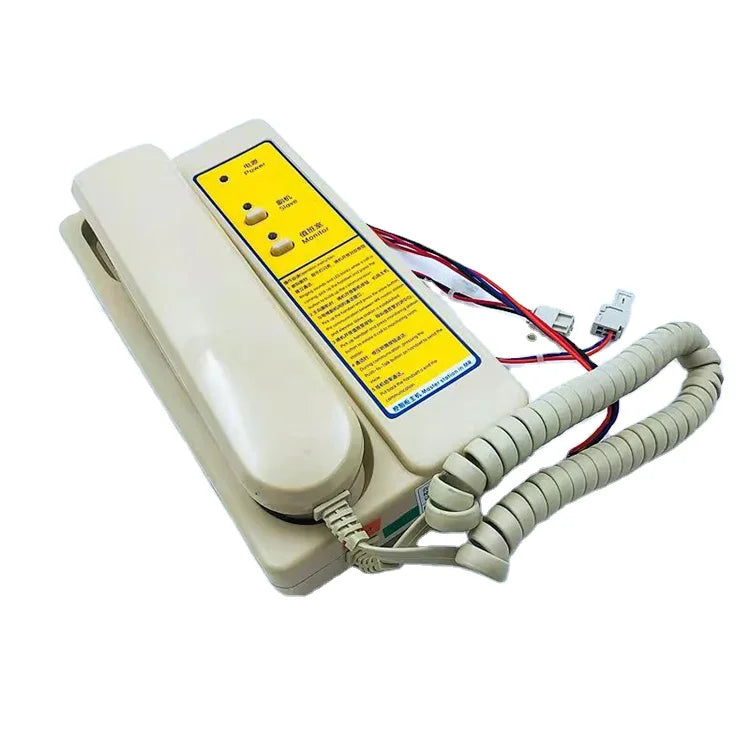 5500 Elevator Parts Control Cabinet Intercom Host 57639058 57639049 Lift Accessories Apartments Industrial
