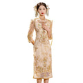 S0128G Champagne Color 2024 New Women's Spring Bride Married Engaged in Heavy Workers Golden Show Chinese Wedding Dress