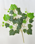 Factory Wholesale G-2117 UV Proof Real Touch Green Leaf Branches Artificial Tree Branch for Outdoor Decoration
