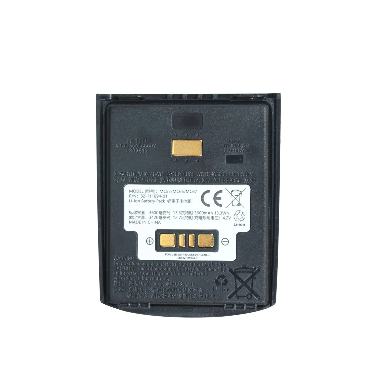 OEM Replacement Zebra MC55 MC5590 MC55A0 MC65 MC67 Barcode Scanner PDA Rechargeable Li-ion Battery 82-111094-01