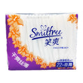 China Women's Napkins Sanitary Pads Price Soft Sanitary Napkin Sanitary Towels