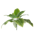 40cm Ornamental Artificial Leaves Bundle Plastic Leaf for Home and Office Decor
