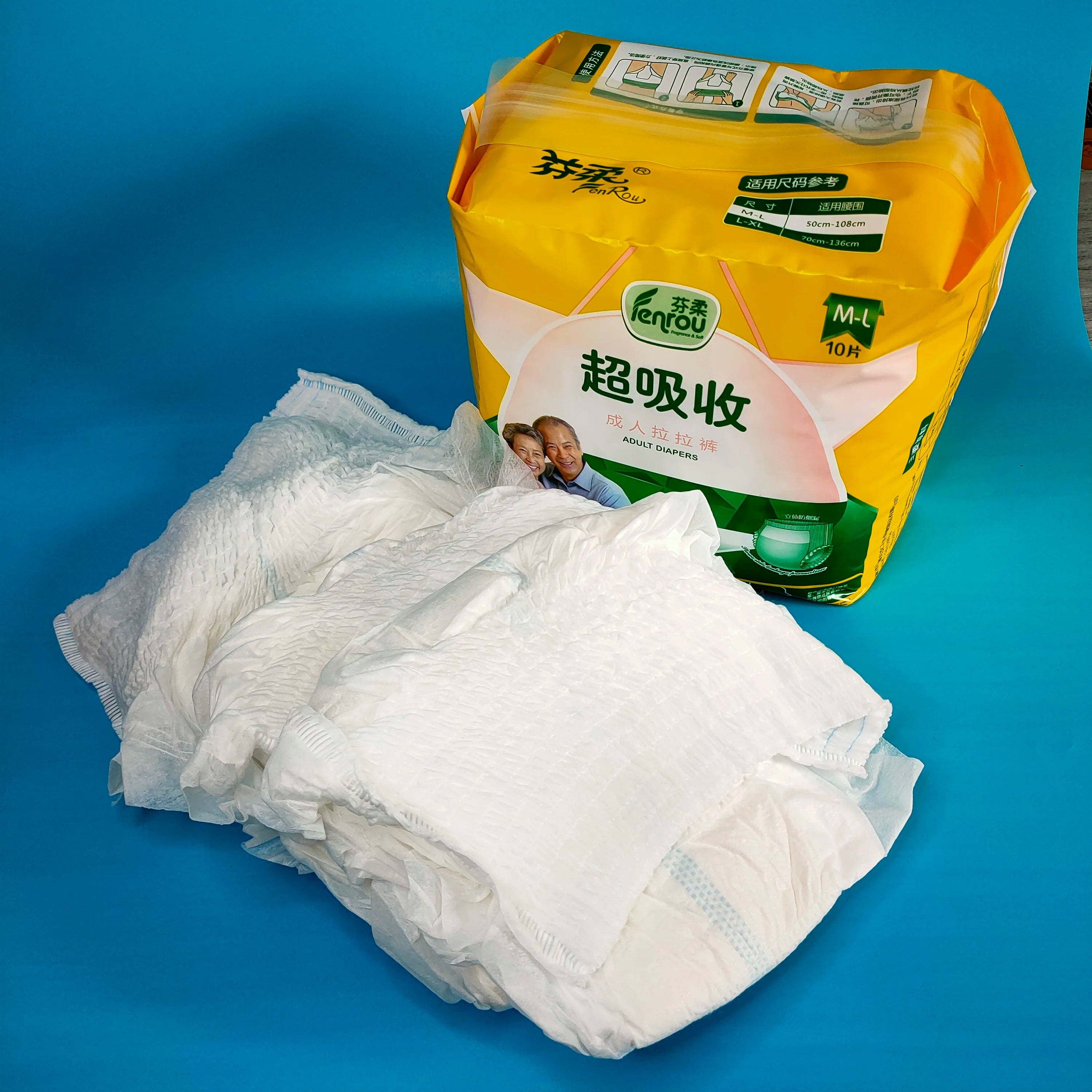 Free Sample Super Absorbent Adult Diaper Panty Diaper Non Woven Fabric Disposable for Adults Old Women ODM OEM Custom Services