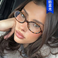 Retro Oval Glasses Frame Artistic Blue Light protection Glasses Frame for Women