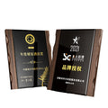 Wooden Plaque Custom Company Award Gifts Free Lettering Decoration Business Sublimation Brand Honor