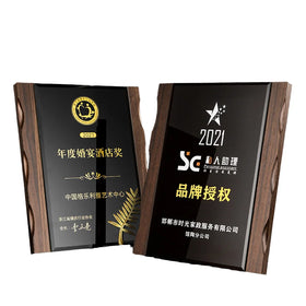 Wooden Plaque Custom Company Award Gifts Free Lettering Decoration Business Sublimation Brand Honor