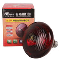 Farm Poultry Heater Chicken Brooder Infrared Halogen Bulb Heat Lamp for Animals
