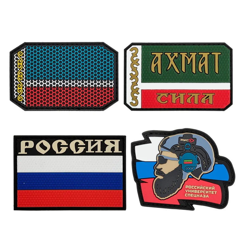 Russian Flag Rubber 3D Tactical Vest Clothing Badge with Hook 8*5cm Any Color Available Luxury Beads