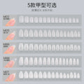 Hot Selling Almond Short Square Frosted Matte Acrylic Gel X Nail Tips Ultra-Thin 300pcs Full Cover Extended Fake Fingernails No