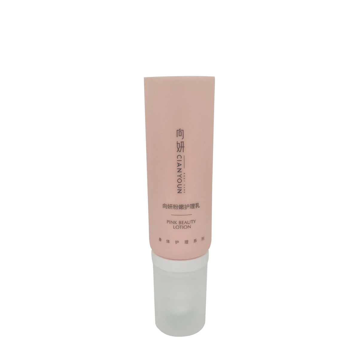 Thermally Conductive Aluminum/Plastic Spiral Perforated Clear Cylinder Packaging Lid Foundation Pump Tube Eye Cream Face Blush