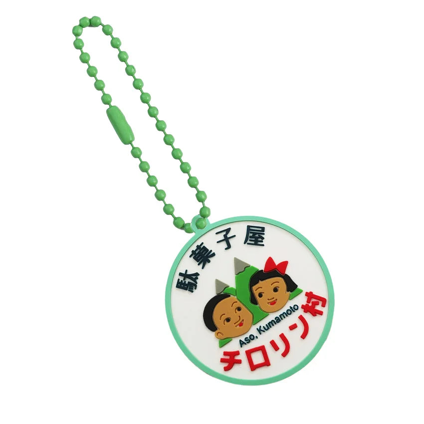 Custom Cartoon Animal Cute Silicone Key Chains Women Funny Key Holder Caps Kids Party Gift Cute Key Covers