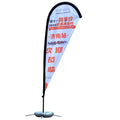 Outdoor Flying Polyester Beach Teardrop Flags Banner Double Sided Printed Promotion Advertising Flag