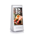 Hot-selling FYD-868SD Dual 7 Inch Lcd Touch Screen Wifi Restaurant Coffee Shop Digital Menu Display Android Advertising Display