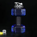 BPA Free Plastic Gym Kettle Dumbbell Shape Tomatodos 74oz Water Bottle with Shaker Bottle Lid