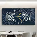 Modern New Arab Islam Crystal Porcelain Painting Wall Clock Art Living Room Home Decor Islamic Wall Clocks