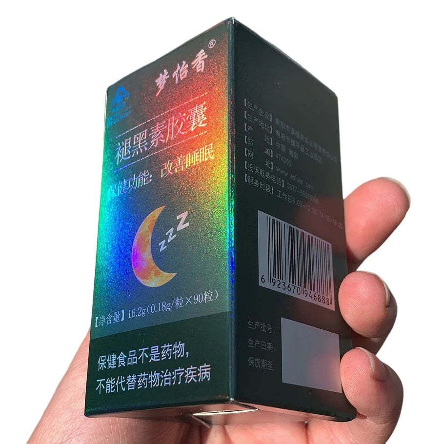 Personalized Custom Metallic UV Drip Off Beauty Products Package Lotion Essential Oil Paper Box for Cosmetics Skincare Packaging