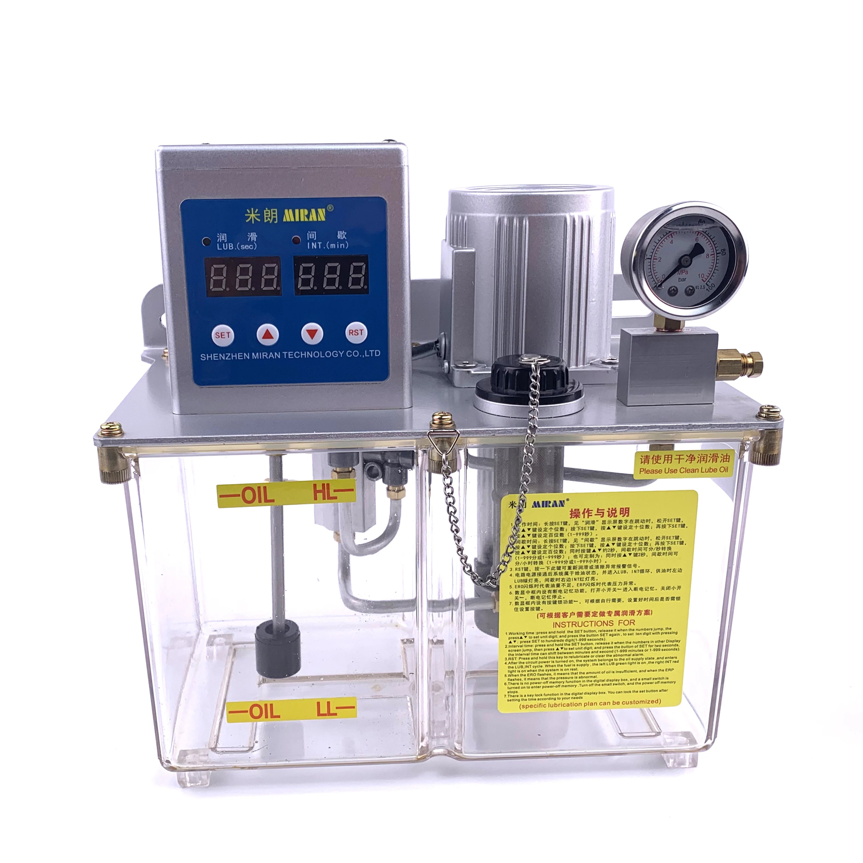 Miran Self Control Lubricator 5L Automatic Lubrication Oil Pump with Level Switch