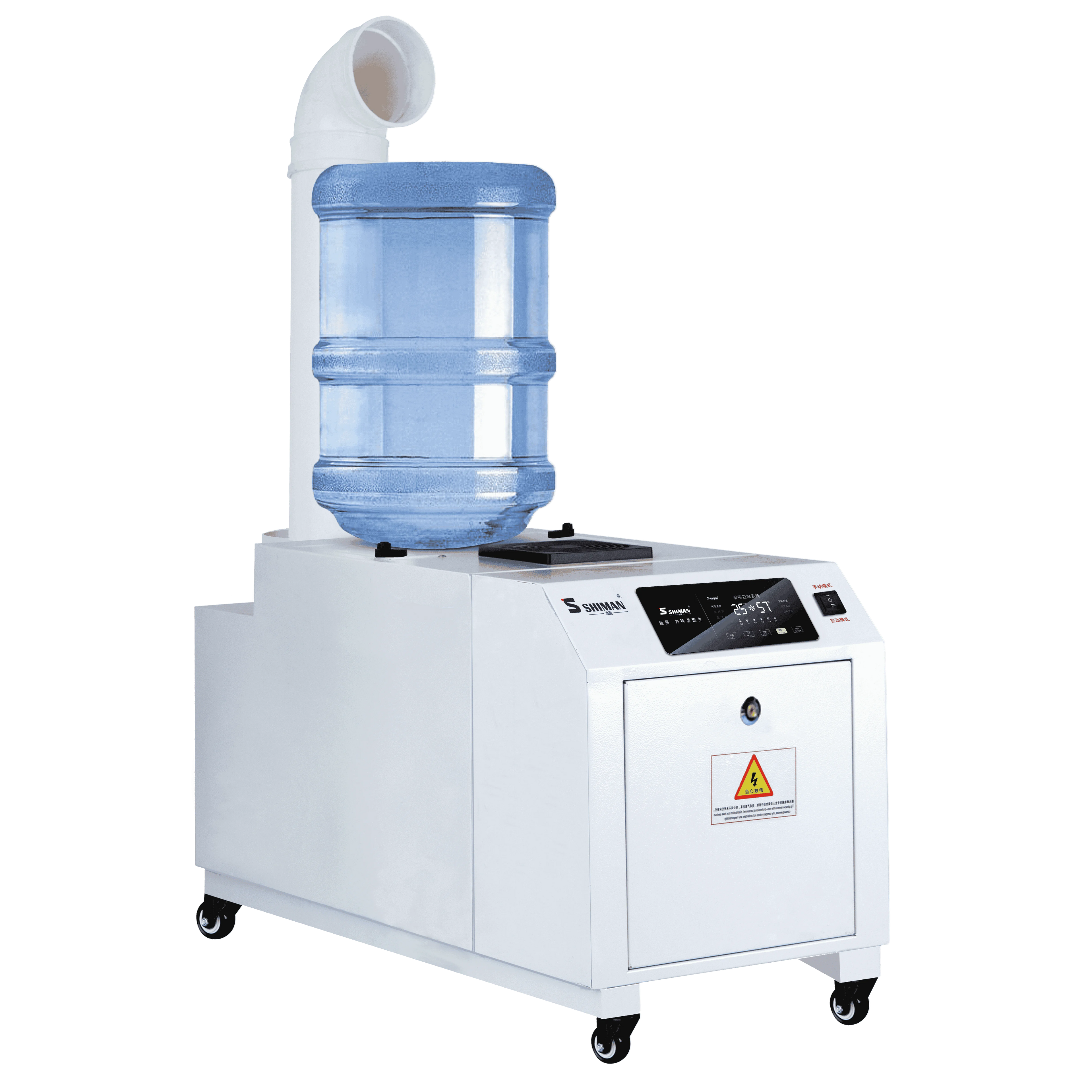 20L Auto Drain Tank Â±3% Humidity Control 3kg/h Energy Saving Ultrasonic Industrial Humidifier for Large Rooms