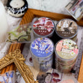 1Roll Tape Wilderness Trail Series PET White Ink Handbook Decoration Material Collage European Plants Vintage