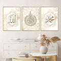 Crystal Porcelain Luxury Islamic Calligraphy Wall Art Printing Oil Painting Poster Living Room Bedroom Ramadan Decoration