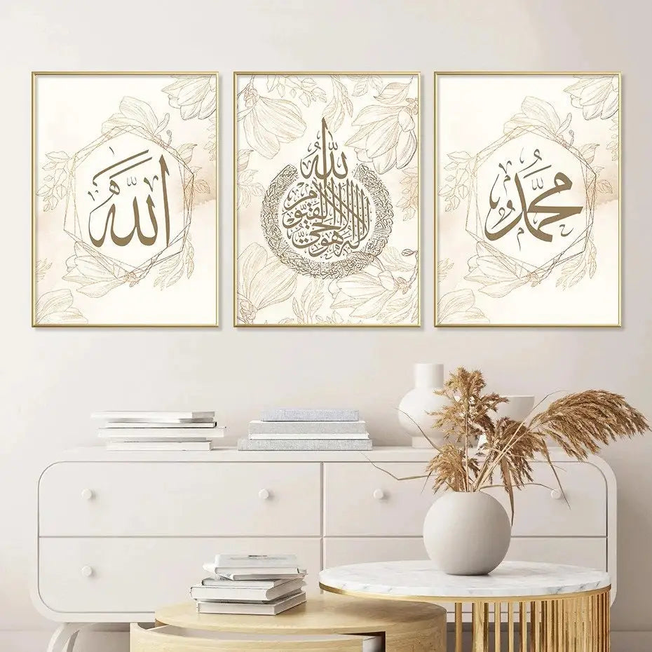 Crystal Porcelain Luxury Islamic Calligraphy Wall Art Printing Oil Painting Poster Living Room Bedroom Ramadan Decoration