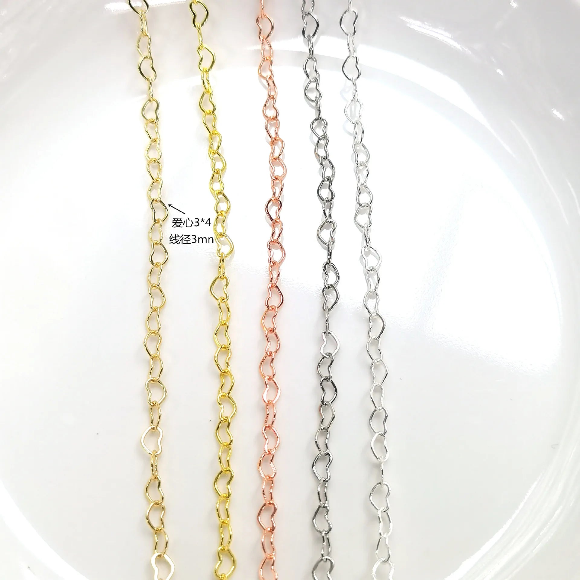 18k Gold Plated Chain With Heart 14k Gold Plated Chain Diy Necklace Bracelet Fashion Jewelry Body Chain for Jewelry Making