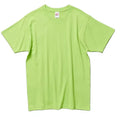230g 100% Cotton Customizable Men's Oversized Casual Tshirt Heavyweight Jersey with Solid Pattern