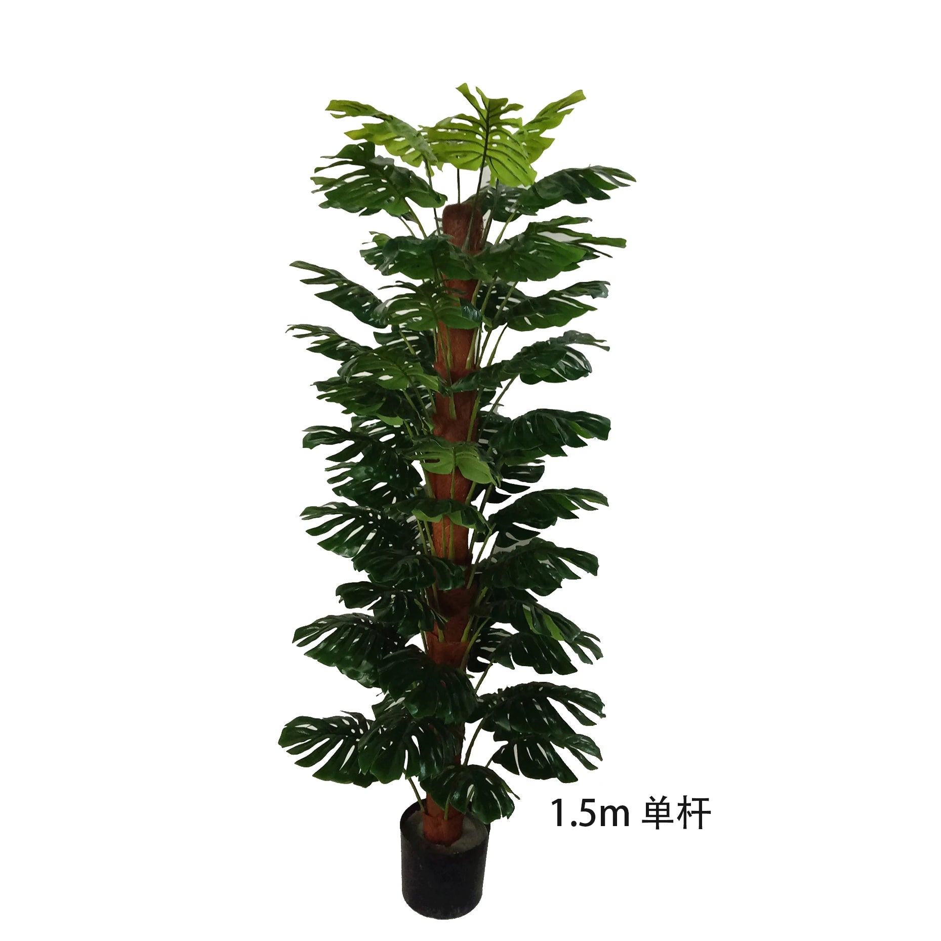 Tropical Monstera Simulation Greenery for Home Kitchen Party Artificial Palm Plants Large Faux Turtle Leaf Tree for Living Room