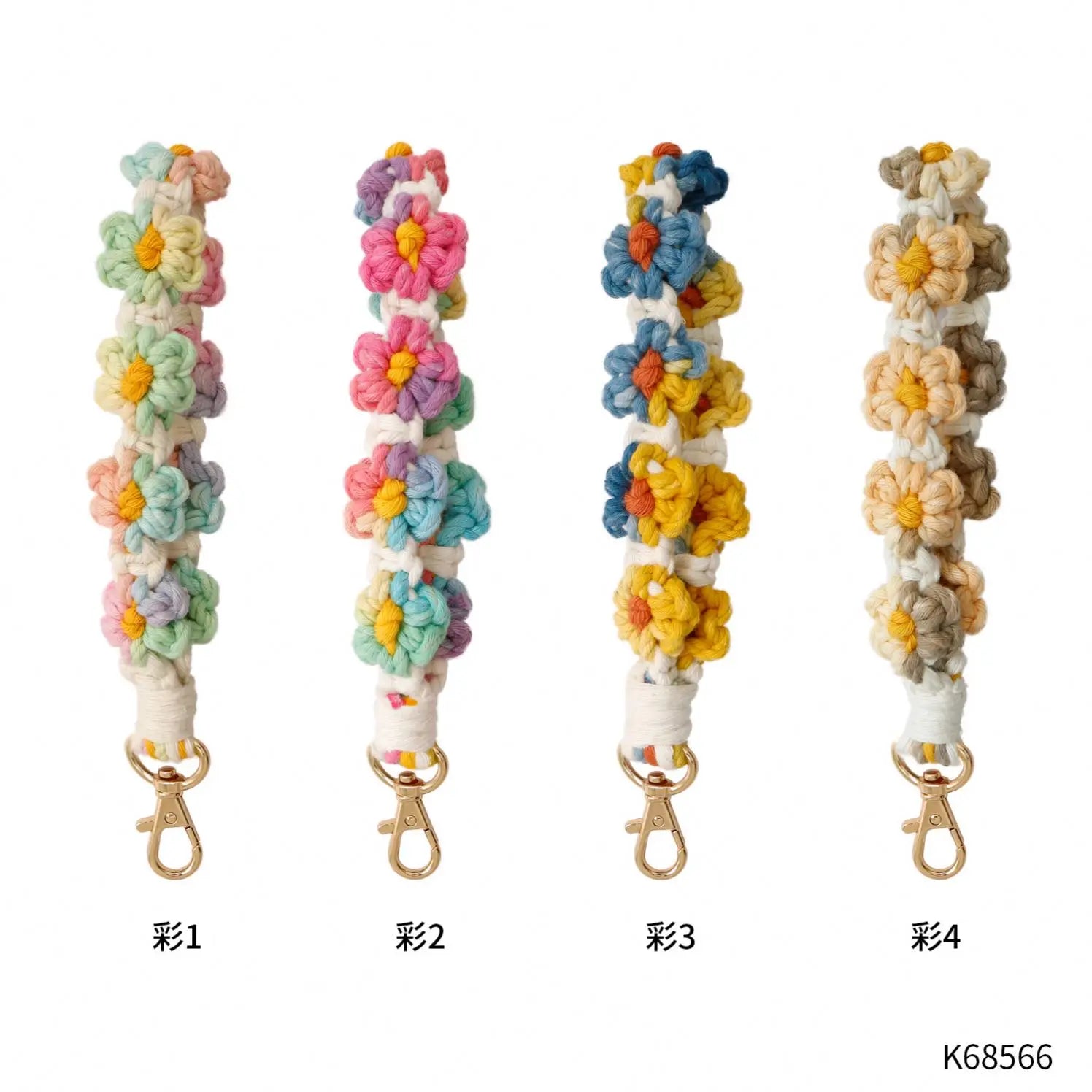 Wristlet Keychain Bracelets Women Fashion Handmade Boho Ins Handmade Crochet Daisy Flower Macrame Woven Wrist Strap Key Chain