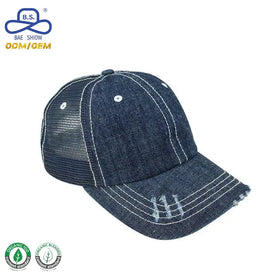 Wholesale Fashion Washed Distressed Denim Mesh Fabric Custom Logo Sport Baseball Caps for Men Women Causal Street Daily Wear