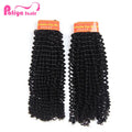Ready to Ship Low MOQ 1 Piece Kinky Curl Hair Bundle for Woman Natural Color Virgin Brazilian Kinky Curly Human Hair Extensions