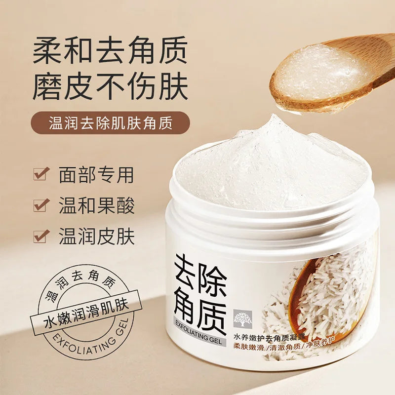 Wholesale Water Curing Exfoliating Gel Deep Clean Old Exfoliating Skin Exfoliating Moisturizing Skin Care