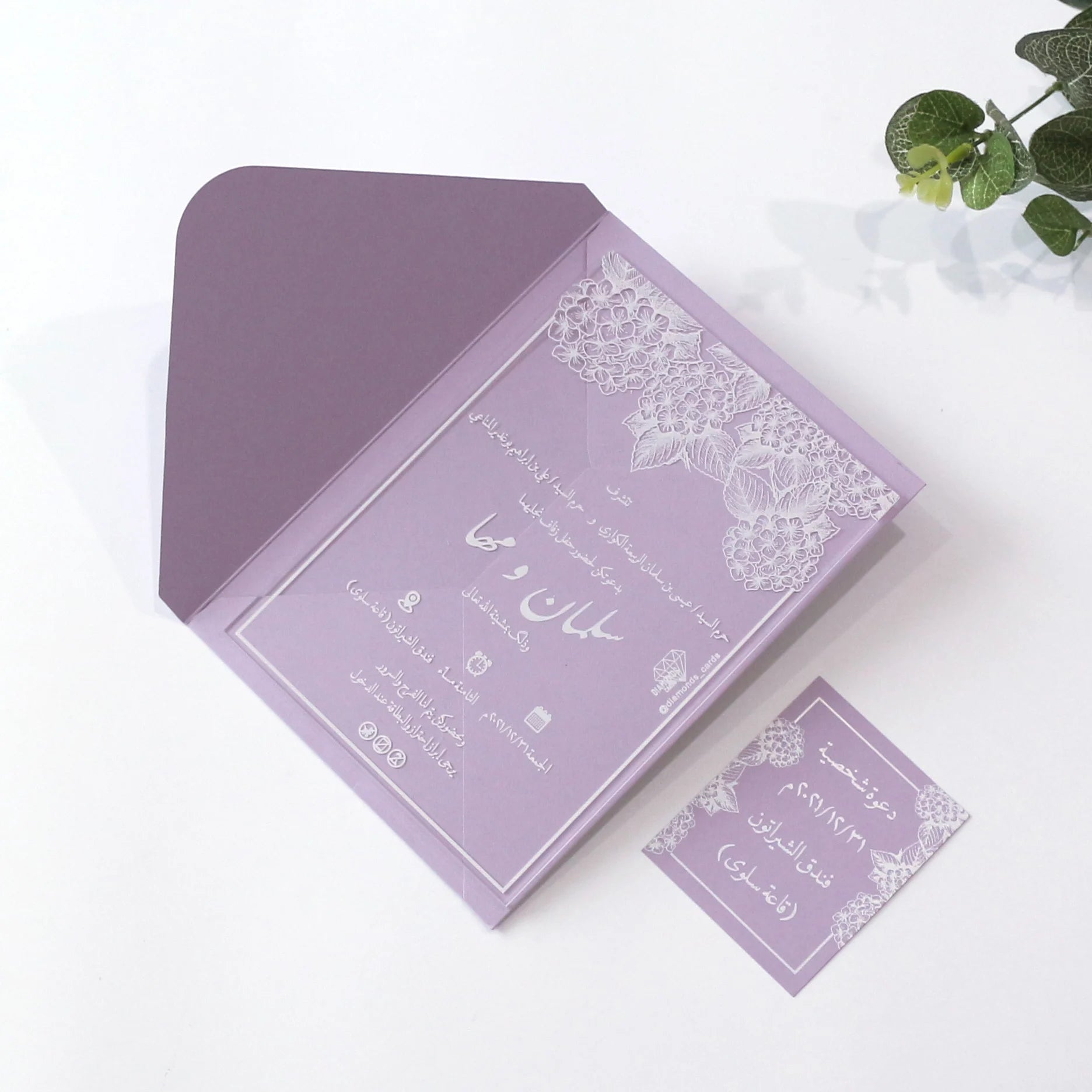 Custom Floral Design 2mm White Foil Clear Acrylic Card With Envelope Elegant Transparent Acrylic Wedding Invitations