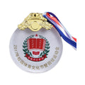 Personalized DIY Crystal  Trophy Graduation Souvenir Metal Medal  and Ribbon