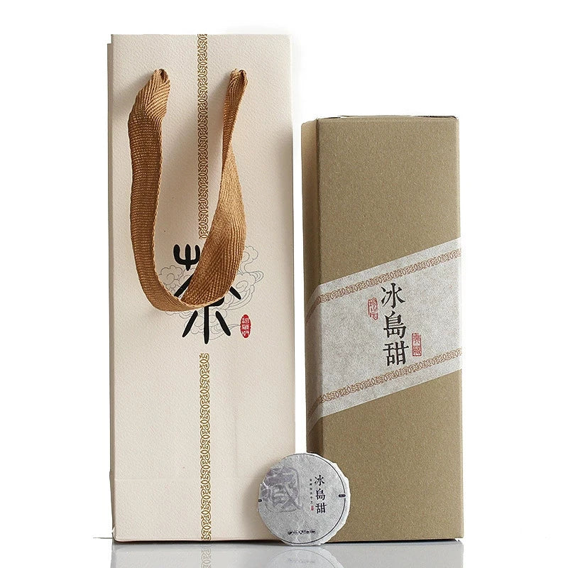 Yunnan Pu'er Raw Tea Cake Icelandic Bingdao Sweetness Mini Tuocha Thin Slices 2019 Menghai Raw Puer Tea Gift Packaging